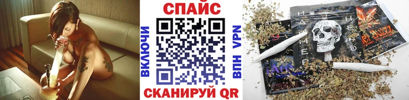 гидра ССЫЛКА  Сафоново  БУТИРАТ BDO 