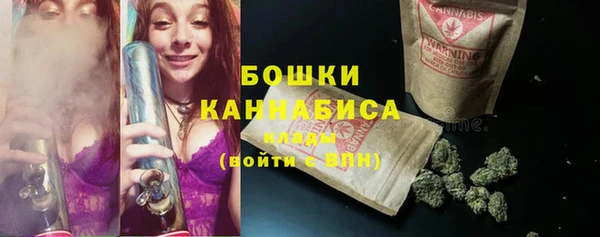 ALPHA-PVP Абдулино
