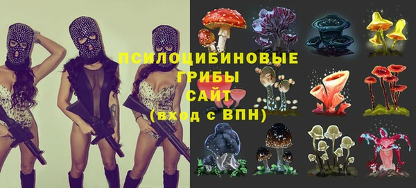 мефедрон Абинск