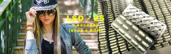 ALPHA-PVP Абдулино