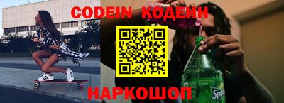 экстази Донецк