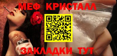 ECSTASY Донской