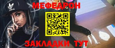 экстази Донецк