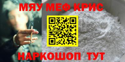 MDMA Дубна