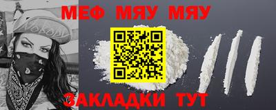 ECSTASY Донской