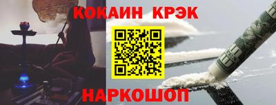 экстази Донецк