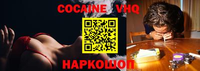экстази Донецк