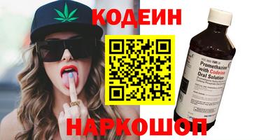 MDMA Дубна