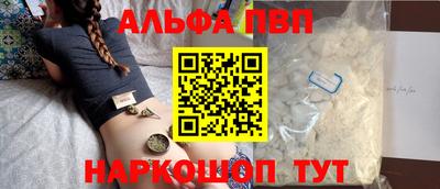 экстази Донецк