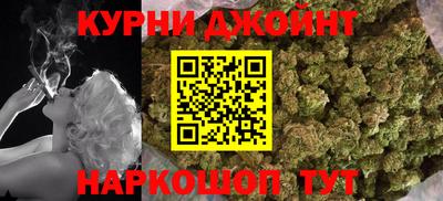 экстази Донецк