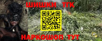 экстази Донецк