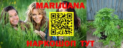 экстази Донецк
