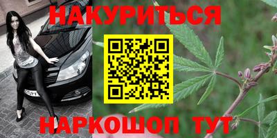 MDMA Дубна