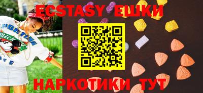 MDMA Дубна