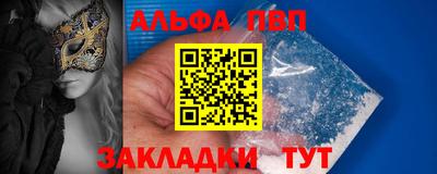 экстази Донецк