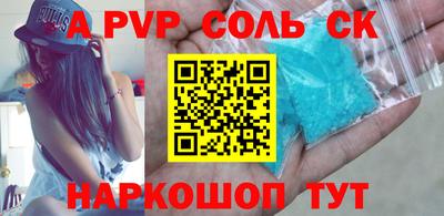 ECSTASY Донской