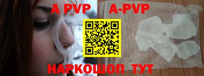 ECSTASY Донской