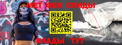 экстази Донецк