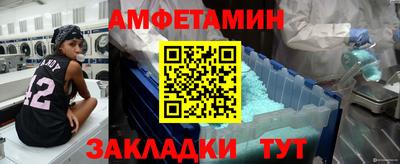 MDMA Дубна
