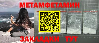 MDMA Дубна