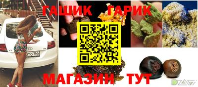 MDMA Дубна