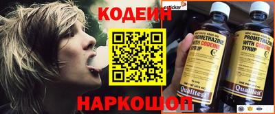 MDMA Дубна