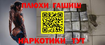 MDMA Дубна