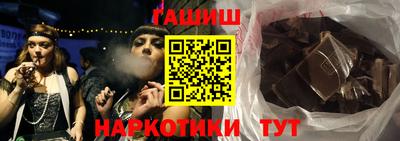 MDMA Дубна