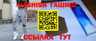 экстази Донецк