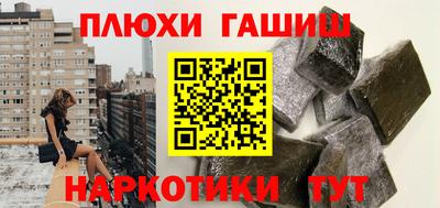 экстази Донецк