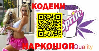MDMA Дубна