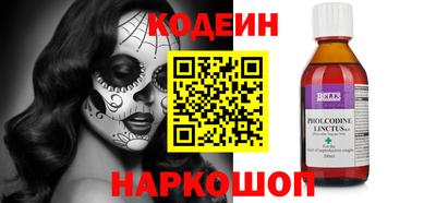 ECSTASY Донской