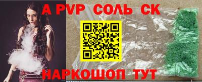 экстази Донецк