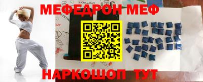 MDMA Дубна