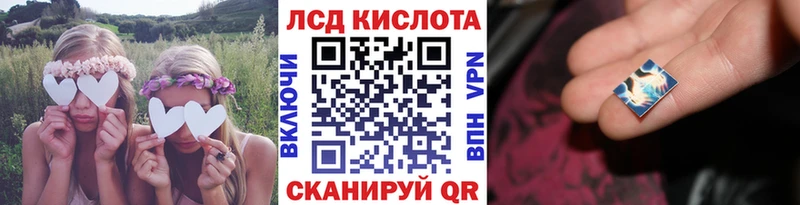 Марки N-bome 1,8мг  Сафоново 